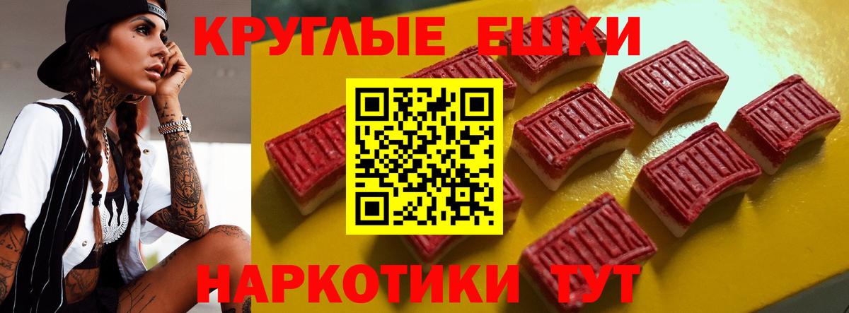 Экстази mix  Экстази диски  Кирово-Чепецк  Вход с VPN 