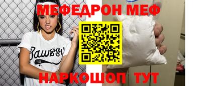 гашиш Кулебаки