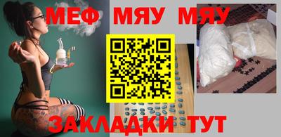 гашиш Кулебаки