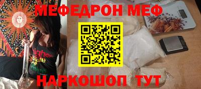 гашиш Кулебаки