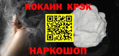 круглые Кумертау