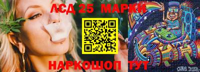 гашиш Кулебаки