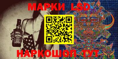 гашиш Кулебаки