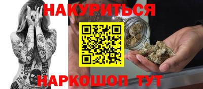 гашиш Кулебаки
