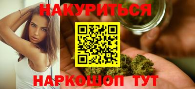 гашиш Кулебаки