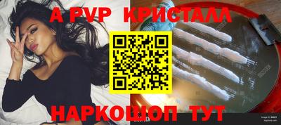 круглые Кумертау