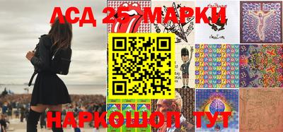 круглые Кумертау