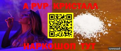 гашиш Кулебаки