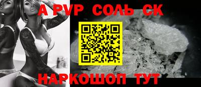 гашиш Кулебаки
