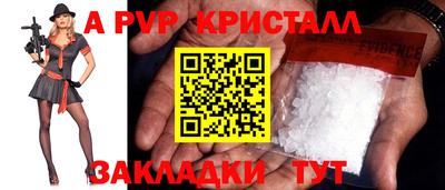 круглые Кумертау