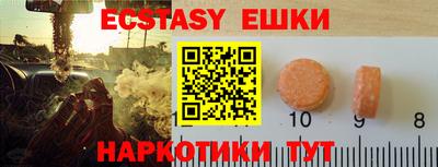 гашиш Кулебаки