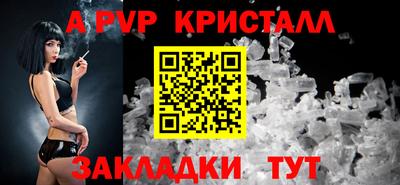 MDMA Premium VHQ Ангарск