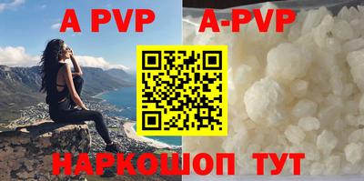 круглые Кумертау
