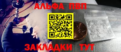 круглые Кумертау