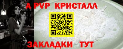 круглые Кумертау