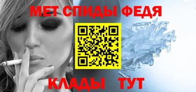 круглые Кумертау