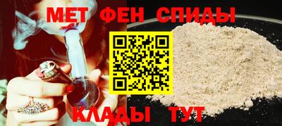 гашиш Кулебаки