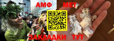 гашиш Кулебаки