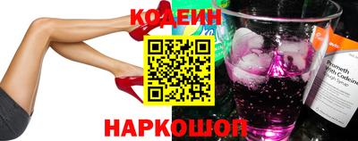 круглые Кумертау