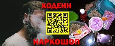 круглые Кумертау