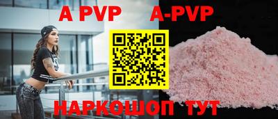 круглые Кумертау