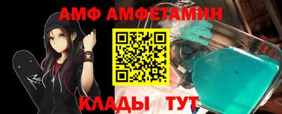 гашиш Кулебаки