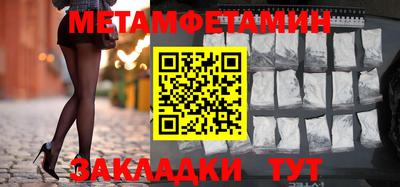 круглые Кумертау