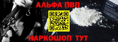 гашиш Кулебаки