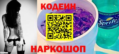 гашиш Кулебаки