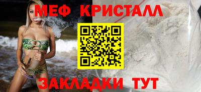 круглые Кумертау